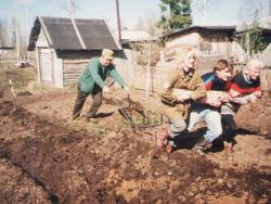 ����� �� � ����. ������ ����� ������ �������������� ����� ��� ��������