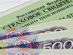 ��� �������� ������ ��-�� ���������� ������