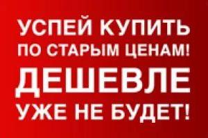 ����������� ������� ������� ����� ��� � �������� �������