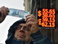 ���� ������ c����� �������� ������ �� 9,25 ��������