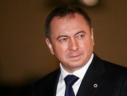 ����� ��� �������� �������� ��������� ������� �� ������ ������