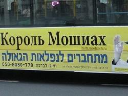 � ������� ���������� � ������ ������� ������ ������