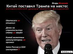 ����� �������� ������ �� �����: �������������� ������ �������� ����������