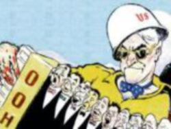 �������������� ����� � ���� ����� ����������