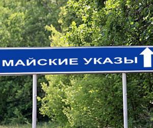 ��������� ������� ������. ��������� �� ���������