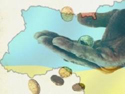 ������� �������� ������� �������.