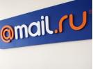 Mail.Ru Group    Am.ru
