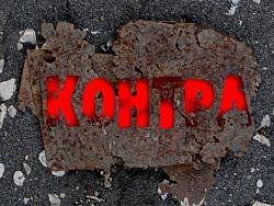 ������ ��������� ����� �� ��������������. ���� ������ ���� � ������ �������