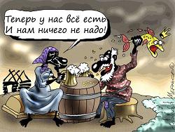 ������������� � ������ ��� ������ �������� � �������