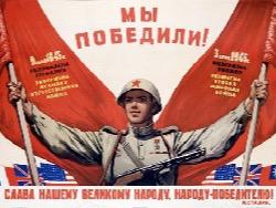 ������� ������