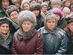 ����������� �����: ��� �� ��������� � �����