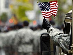 ��� �������� ��������� ����