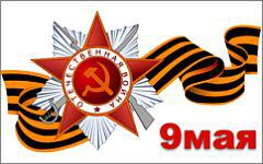 9  -     
