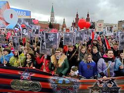 ������� ������������ ����� ���������� ������, ������ 850 ����� �������