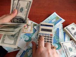 ��������� ������������ ��������� ���������� ����������