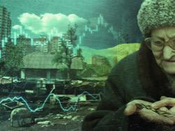 � ������� �� ���: ��������� ���������� ���� ��-������