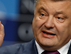 ������ ������. ��������� ������� �� ��� �� ������ �������