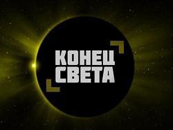 ������������ SuperStation95 ������������� � ���������� ����� �����