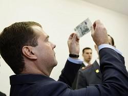 � ������������� �� ��������� ��������