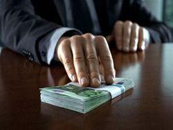 ������ ��� ������