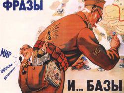 ��������� ����: � ���� ����� ������� �����