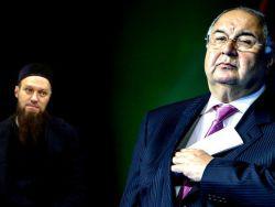 ������ ������� ���� ����� � ������� ���������