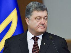 �������: ���� ��������� � �����