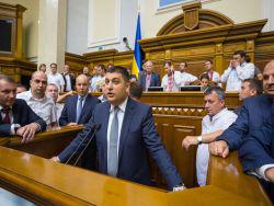 ��������� ���� ����� ����������� � ����������