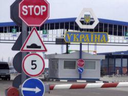 ������� ��������� � 20 ��� ������� �������������� � �������������