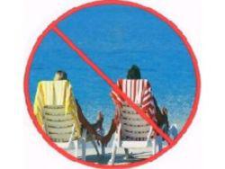 ������ ������� ��������� �������� ��������