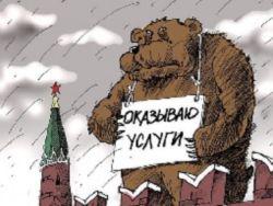 ������� ���� � ������������ ��������?