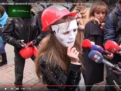 �������� �����������: ������������ ���� ������� �������� �� ������