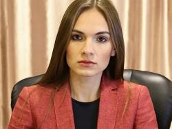 ��������� ����� �� ��� ������ ����������� ����� ��, ���������� �� ���������� �����