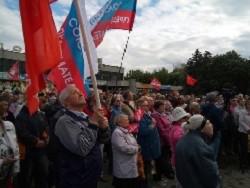 � ������ ������ ������ ������ ������ ������� � �����