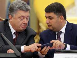 ���������� �������� ��������: ������ ������, ������ �����!