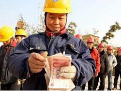 ������� �������� �������� ��������� ���������� �� �����