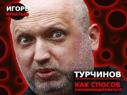 �������� � ��� ������������ ������ �������, ��� ������ �������������������