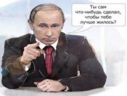 ��� ��������!