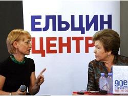 ������ ������� � ������ 1990-�