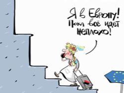 ������� ������ ������� ������� ������������ � �������� �������