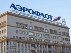 Аэрофлот не смог предоставить участникам IT-форума в ХМАО резервный борт в Москву