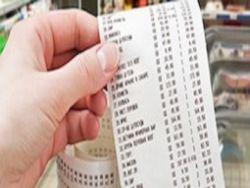 �������� �� �������� ������ �� �������