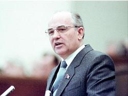 ��� � ��� ��� �������� � 1990-� �����