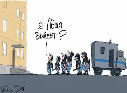 ������������ �������