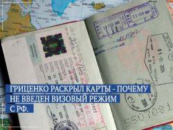 �������� ������� ����� � ������ �� ������ ������� ����� � ��