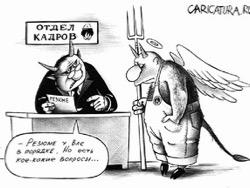 � �����������