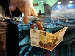 ����� ����� � �����