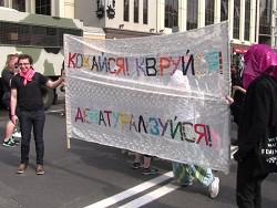 ����� � ����