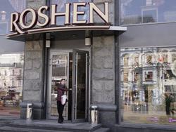 Roshen ���������� ����������� ������ 150 ��������� ������ � ����������