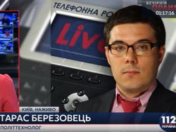 ��������� ������� �� ���������� �������� ���������� ������������ �����